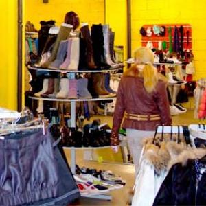 Магазины одежды и обуви Архиповки