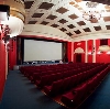 Кинотеатры в Архиповке